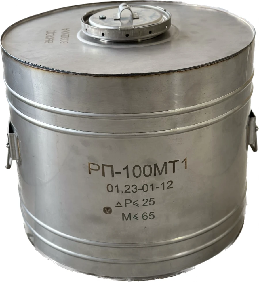 Carbon Dioxide Absorption Cartridge RP-100MT1