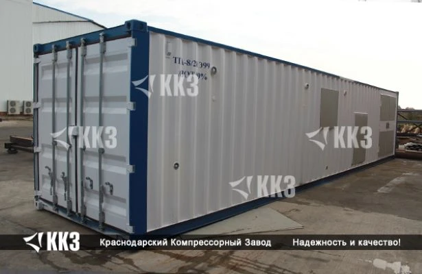 Portable Nitrogen Compressor Station TGA-8/151 D95