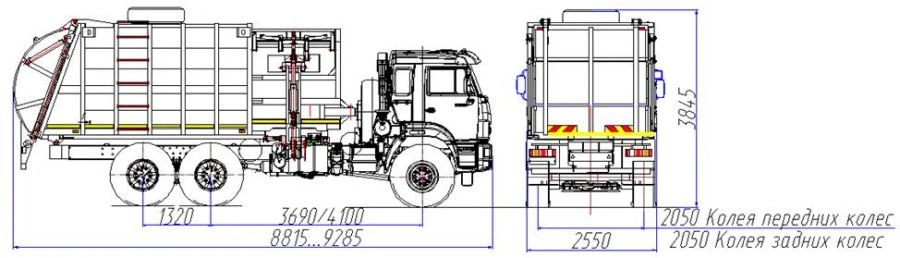 Side-Loading Refuse Collection Vehicle MK-4553-19
