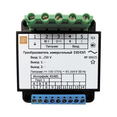 AC and DC Voltage and Current Measurement Converter with Isolated Outputs E854EL