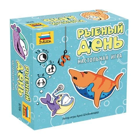 Fish Day Board Game - Fun Fishing Experience