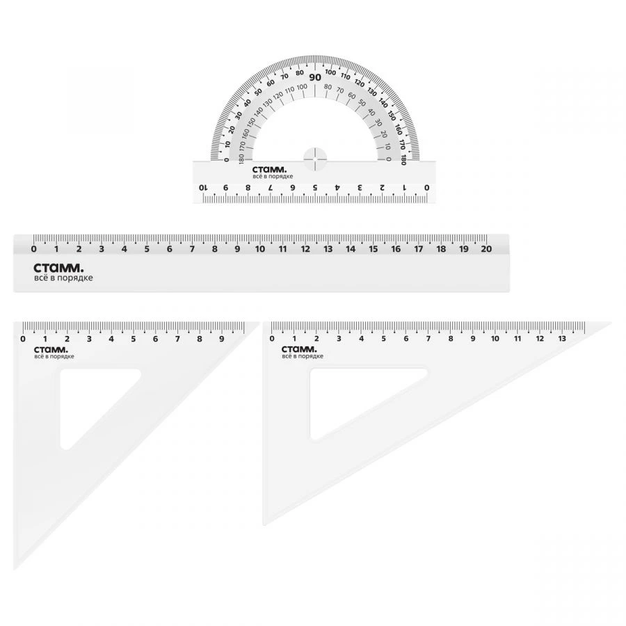 STAM Drafting Set for Precise Technical Drawings