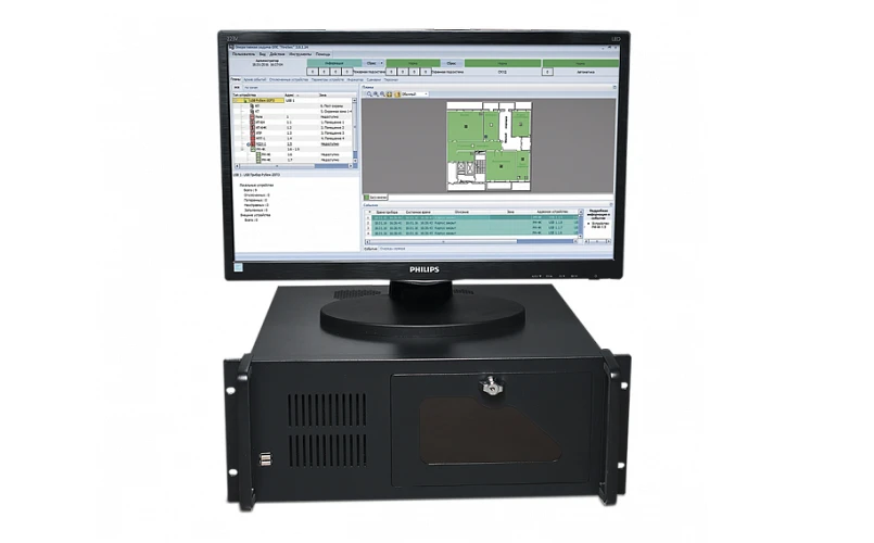 Central Control and Indication Device CPIU "Rubizh" Model 3