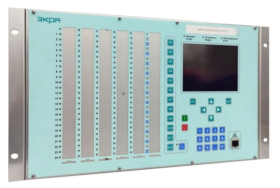 Microprocessor Terminal EKRA 223 for Local Emergency Control Systems