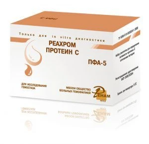 Protein C Activity Reagent Set (Reakhrom - Protein C) TU 9398-019-05595541-2008