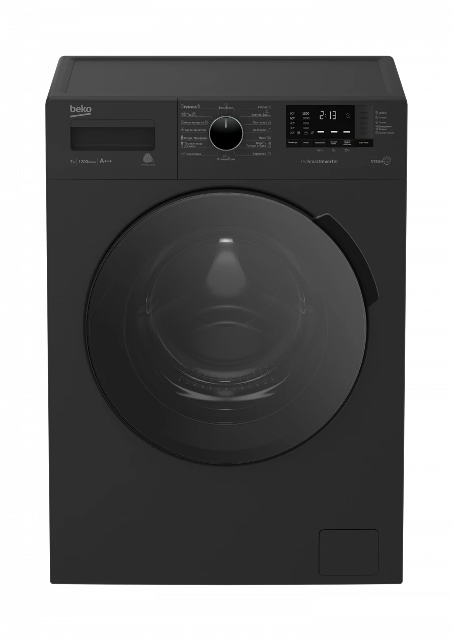 Fully Automatic Front-Loading Washing Machine WSPE7612A