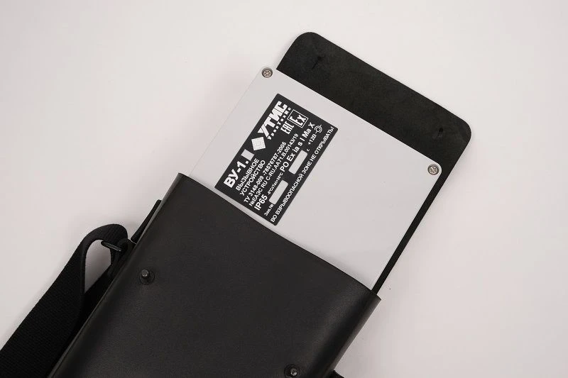 Emergency Call Device VU-1 for SUBR-1P System