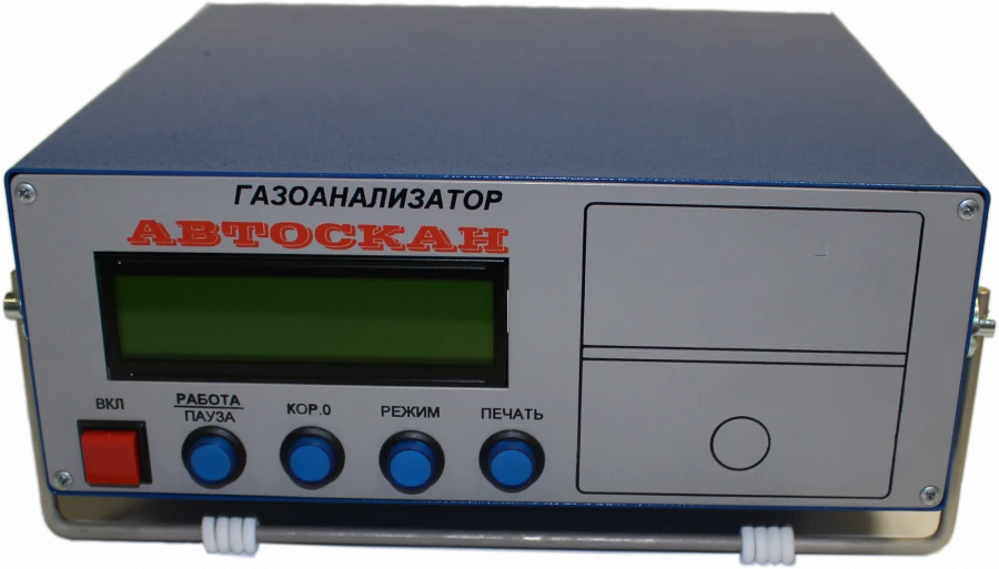 Two-Component Gas Analyzer AUTOSCAN-01.02-M