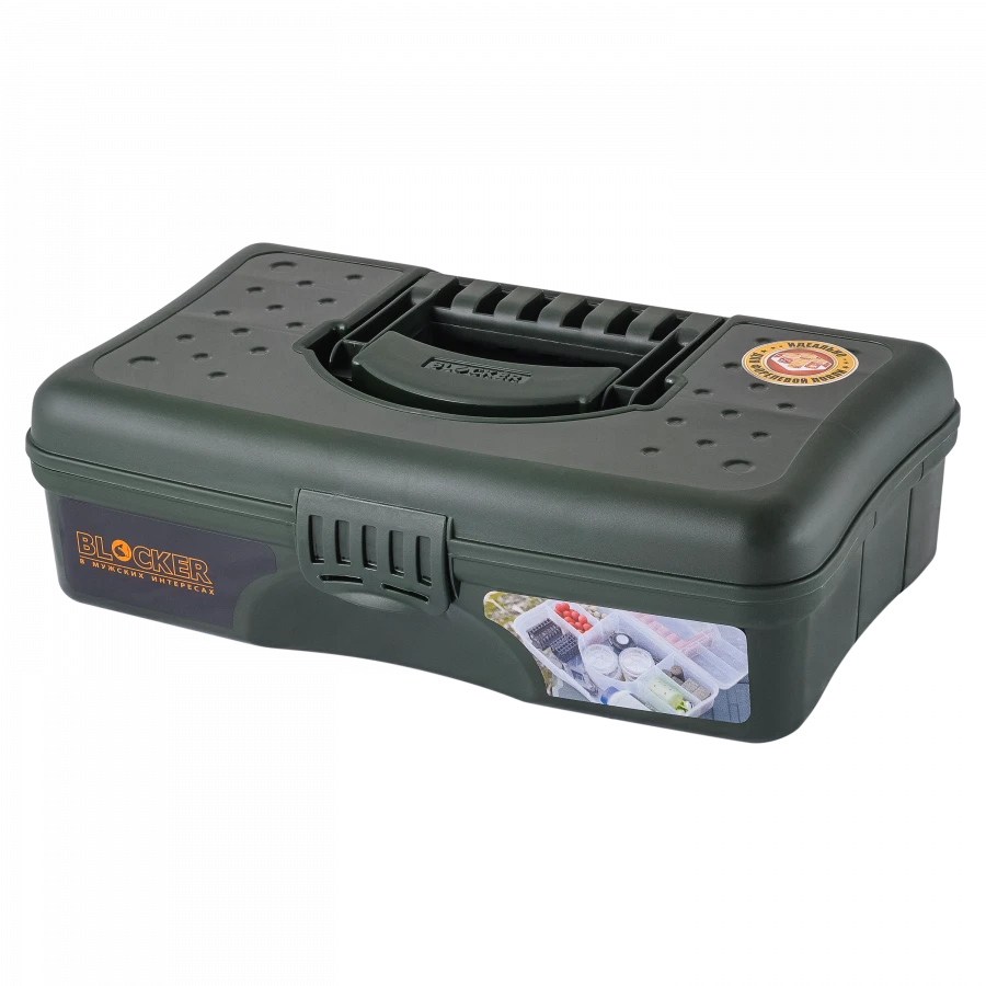 Fishing Tackle Box 12" - Organized Storage for Gear