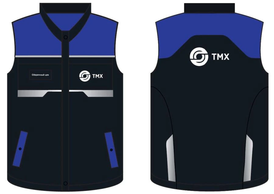 Women's Thermal Protection Vest Worker Art. TMX054