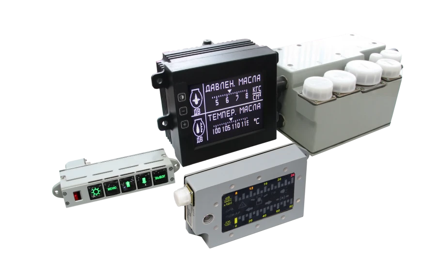 Display Complex DKMV.000 for System Control and Diagnostics