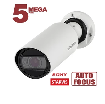 Digital IP Camera SV81730RZ2