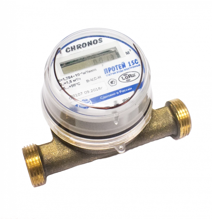 Water Meter "Protey 15.L.0