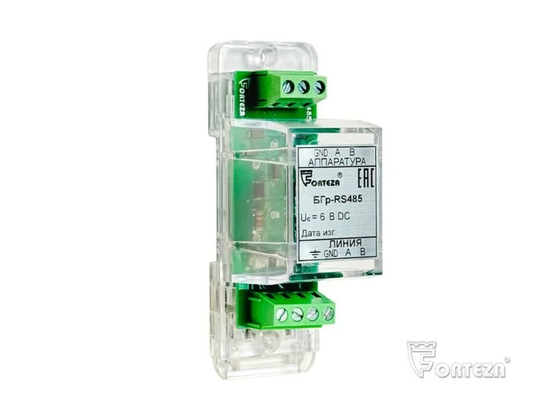 RS-485 Surge Protection Block for Two and Three-Wire Lines - BГр-RS-485