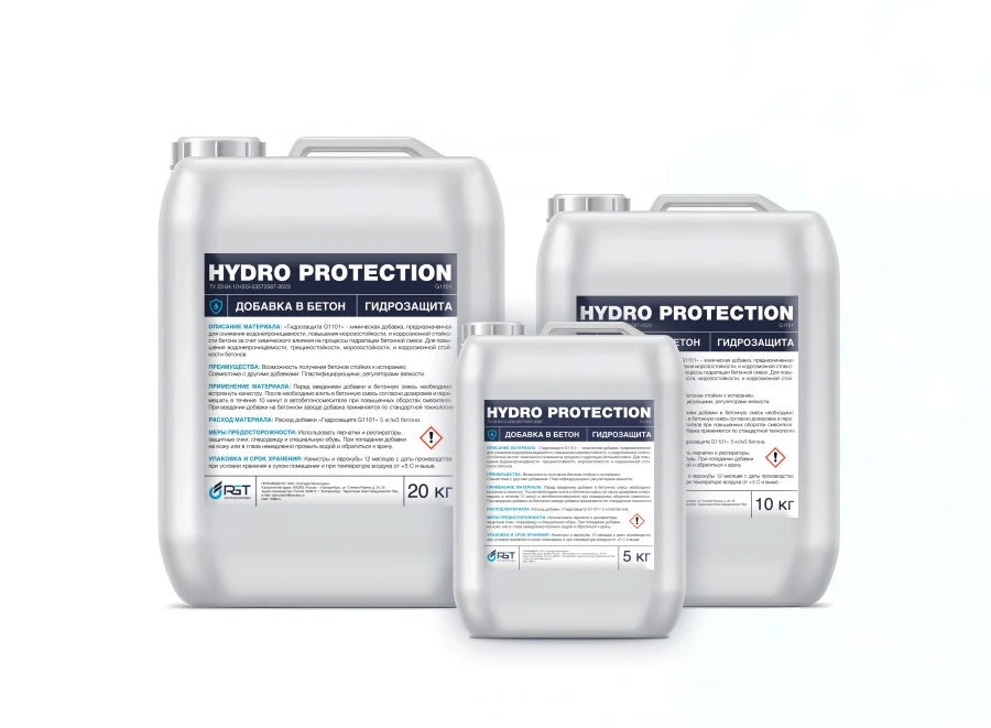Hydrophobic Concrete Additive Hydrozashchita G1101