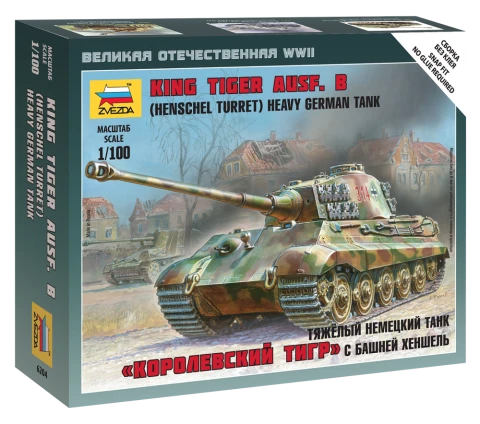 Heavy German Tank Model "King Tiger" - Easy Assembly