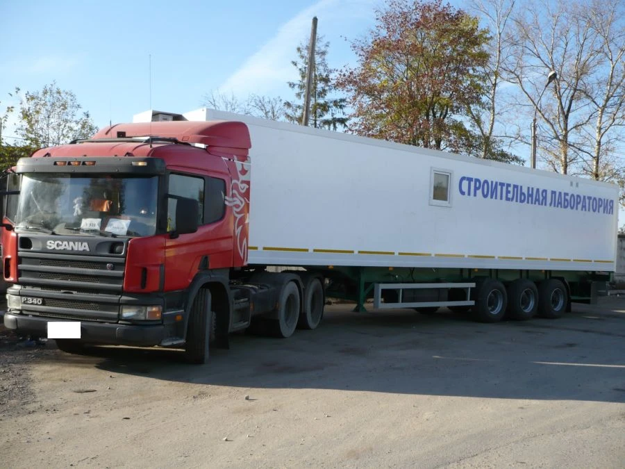 871 Three-Axle Isothermal Semi-Trailer for Equipment Transport