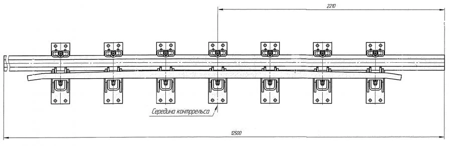 Cross Rail with Counter Rail Project N01.003.4000.00-01