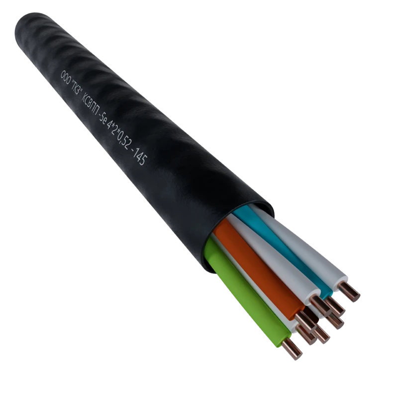 High-Frequency Twisted Pair Cable KSVPP-5e 1x2x0.50