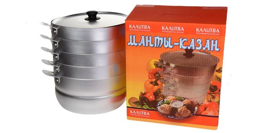 Etched Aluminum Cookware for Cooking and Household Use