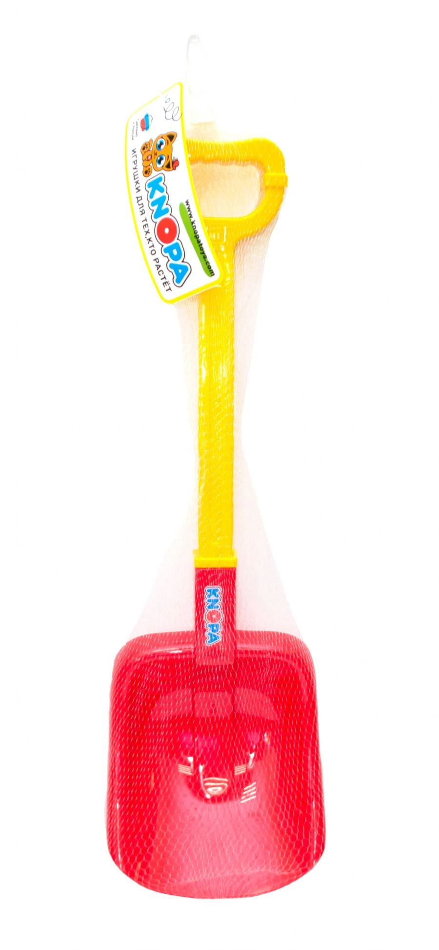 Large KNOPA Shovel 1/25