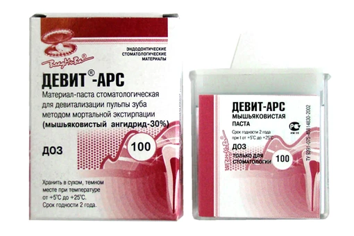 Devit ARS Paste for Quick and Painless Pulp Devitalization