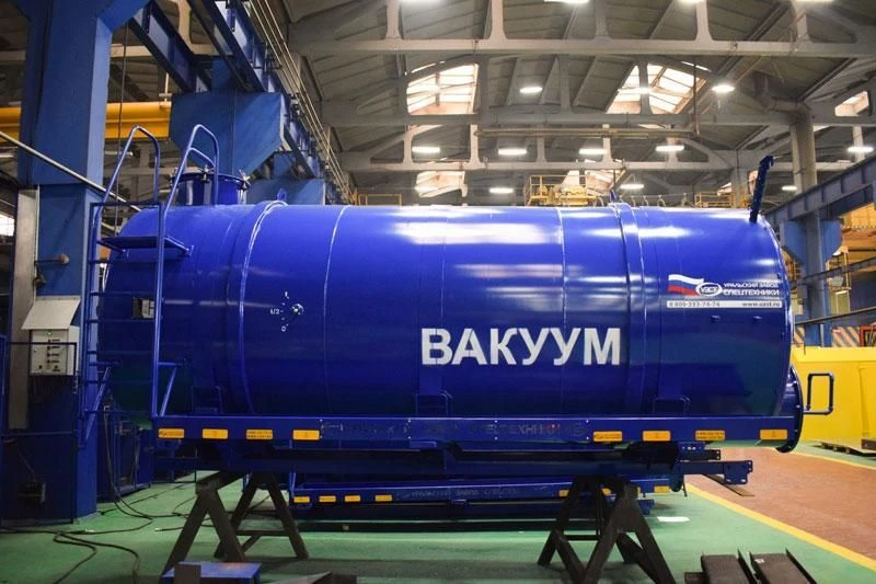 Mechanical Waste Collection Tank