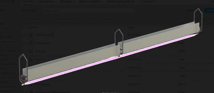 General Purpose LED Lighting Fixtures Series FN