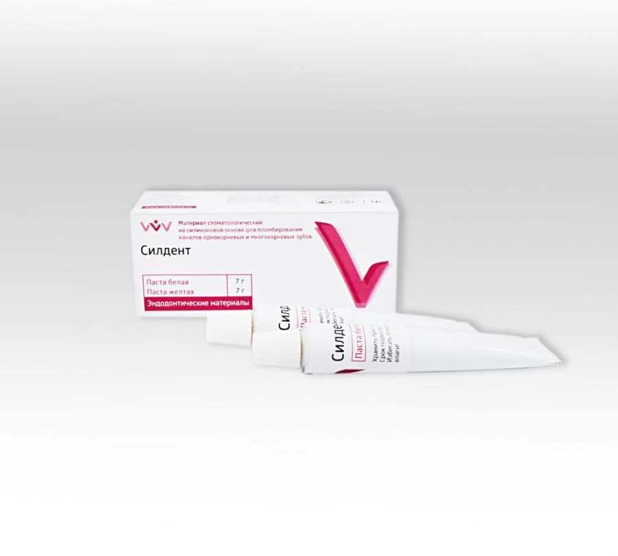 White and Yellow Sildent Paste for Canal Filling, 2x7g