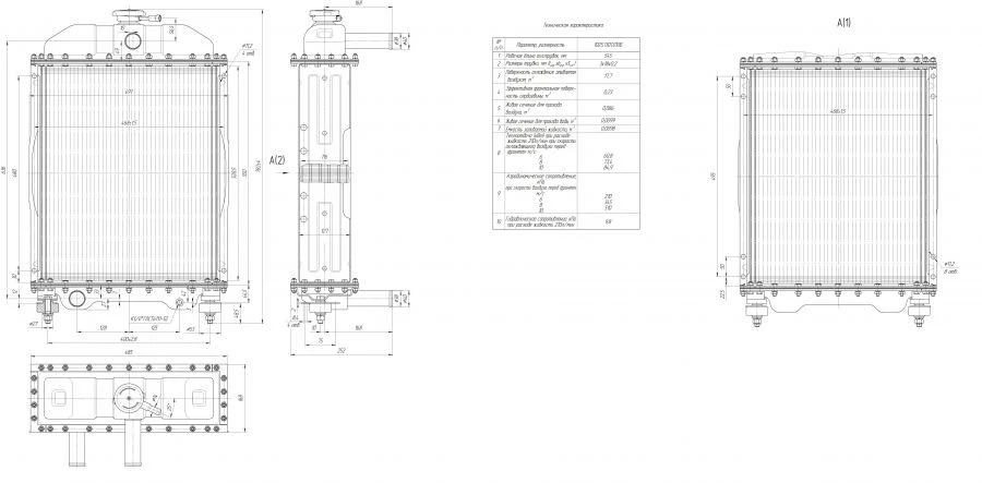 Water Radiator for Internal Combustion Engine 1025.13.01.010B