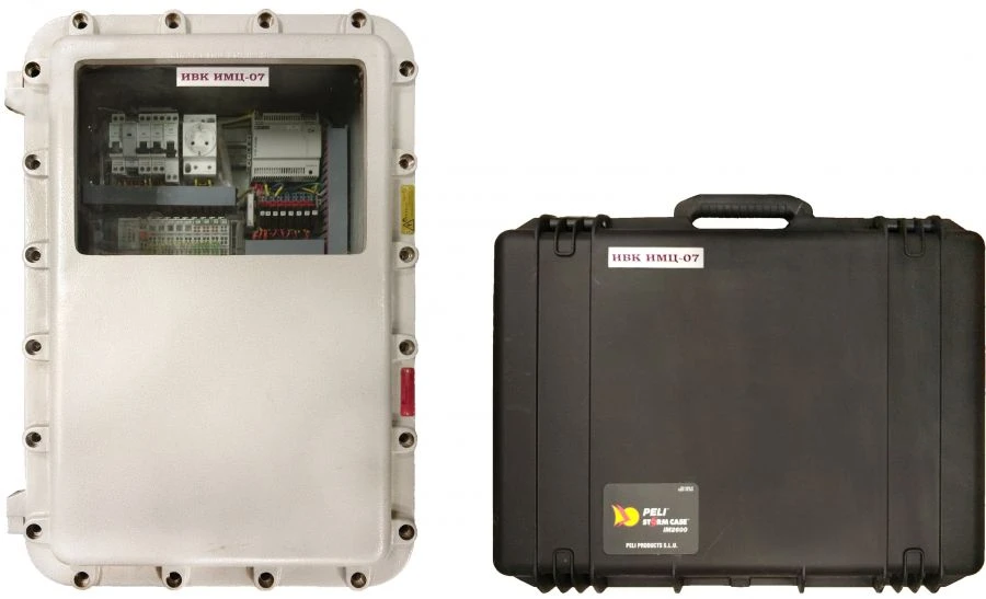IMC-07 Measurement and Computing Complex, Version 9