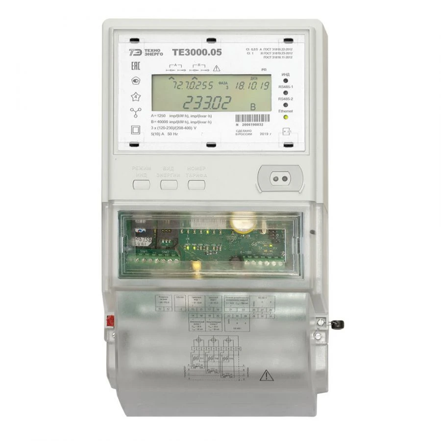 Multifunctional Electric Energy Meter PKE TE3000