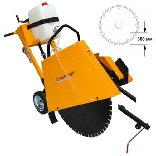 Concrete and Asphalt Joint Cutter CS3213 Splitstone
