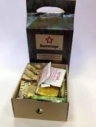 Одноразовый (промежуточный) рацион питания для сотрудников УИС (ИРП - ПР-2) ТУ 10.89.19-003-08552934-2019 укомплектованный в точ