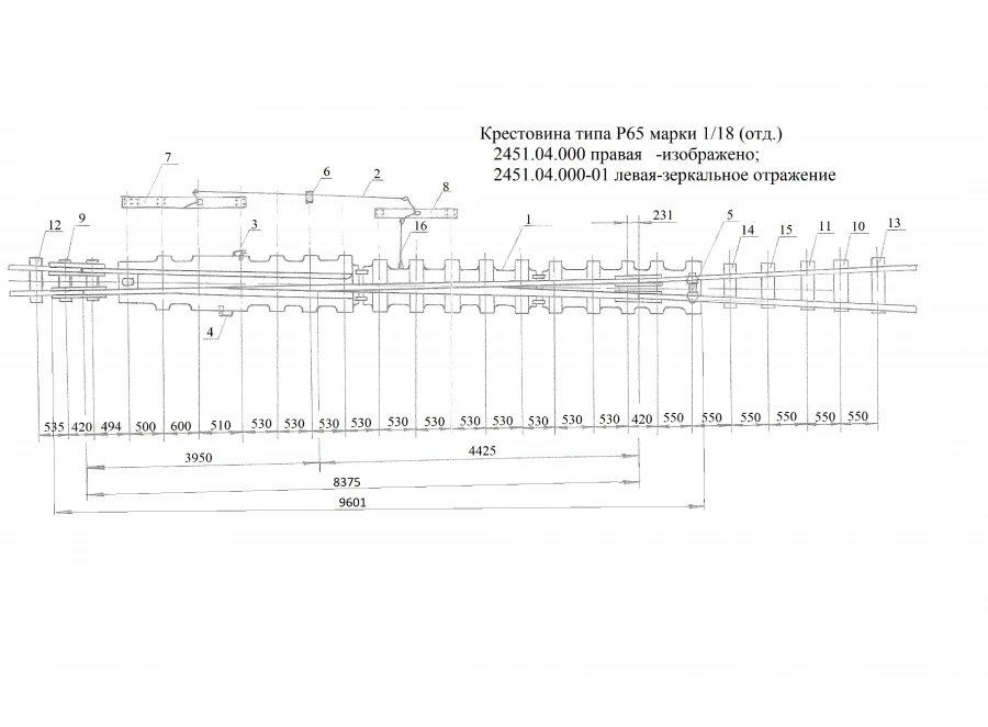 R65 Type Cross with Rotating Core Model 2451.04.000-01