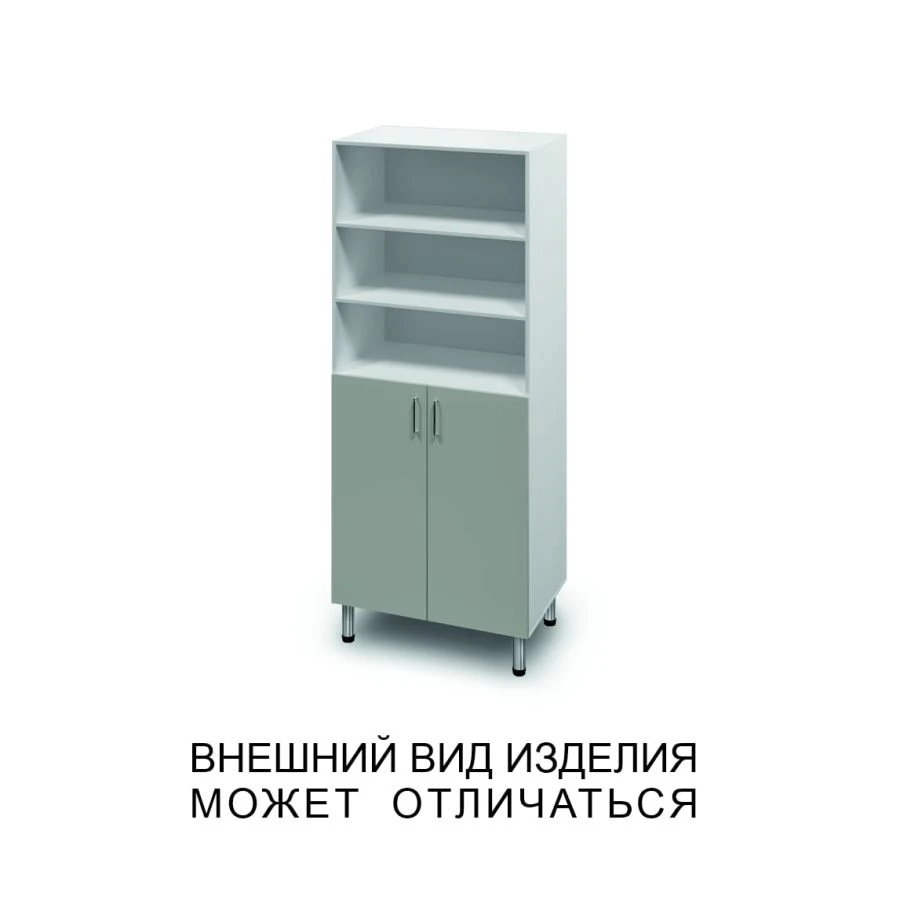 Two-Door Cabinet with Open Shelves