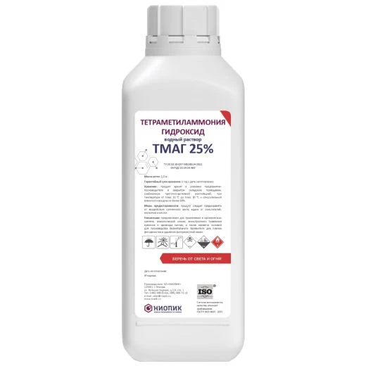 Tetraethylammonium Hydroxide TMAH 25% Aqueous Solution