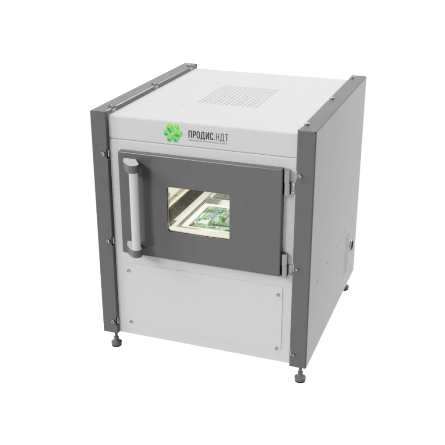 Digital X-Ray Inspection System "PRODIS.Electro" PRVD.004.000.00.00.00.000