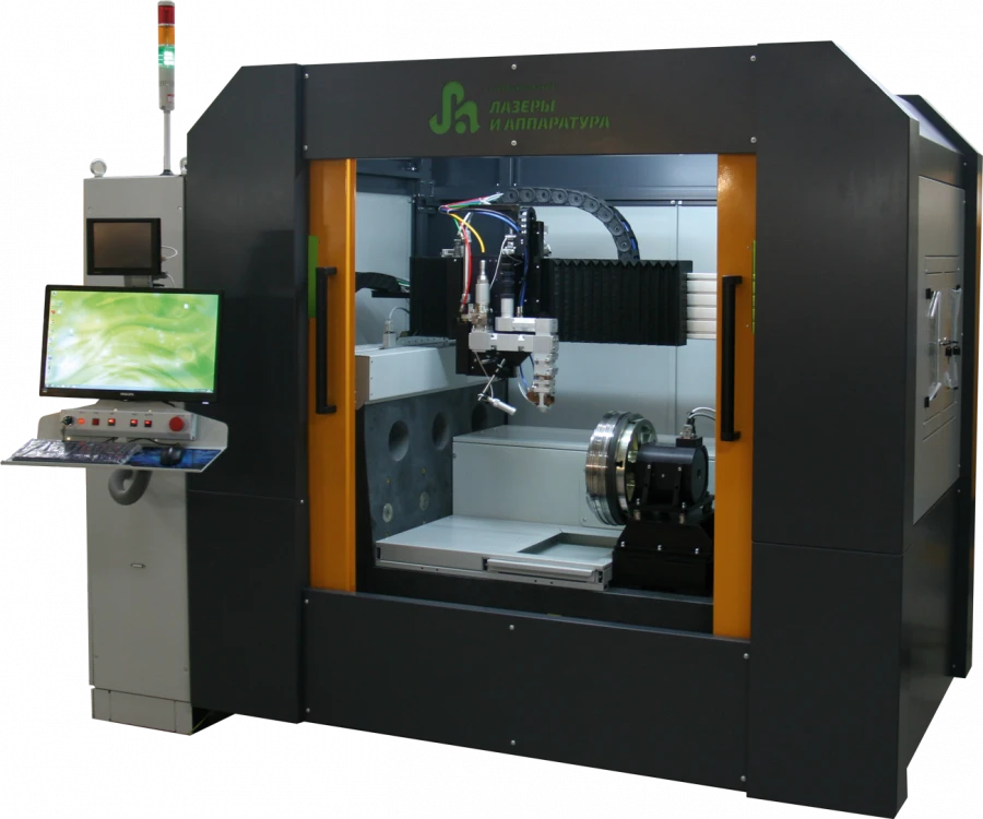 Five-Axis Laser Processing Machine SL540