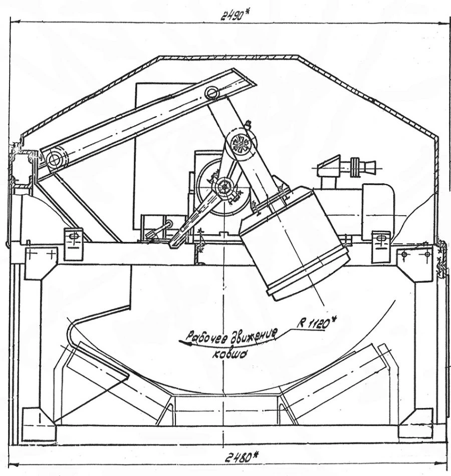 Pendulum Sampler for Coal and Bulk Material Collection PMM-16R
