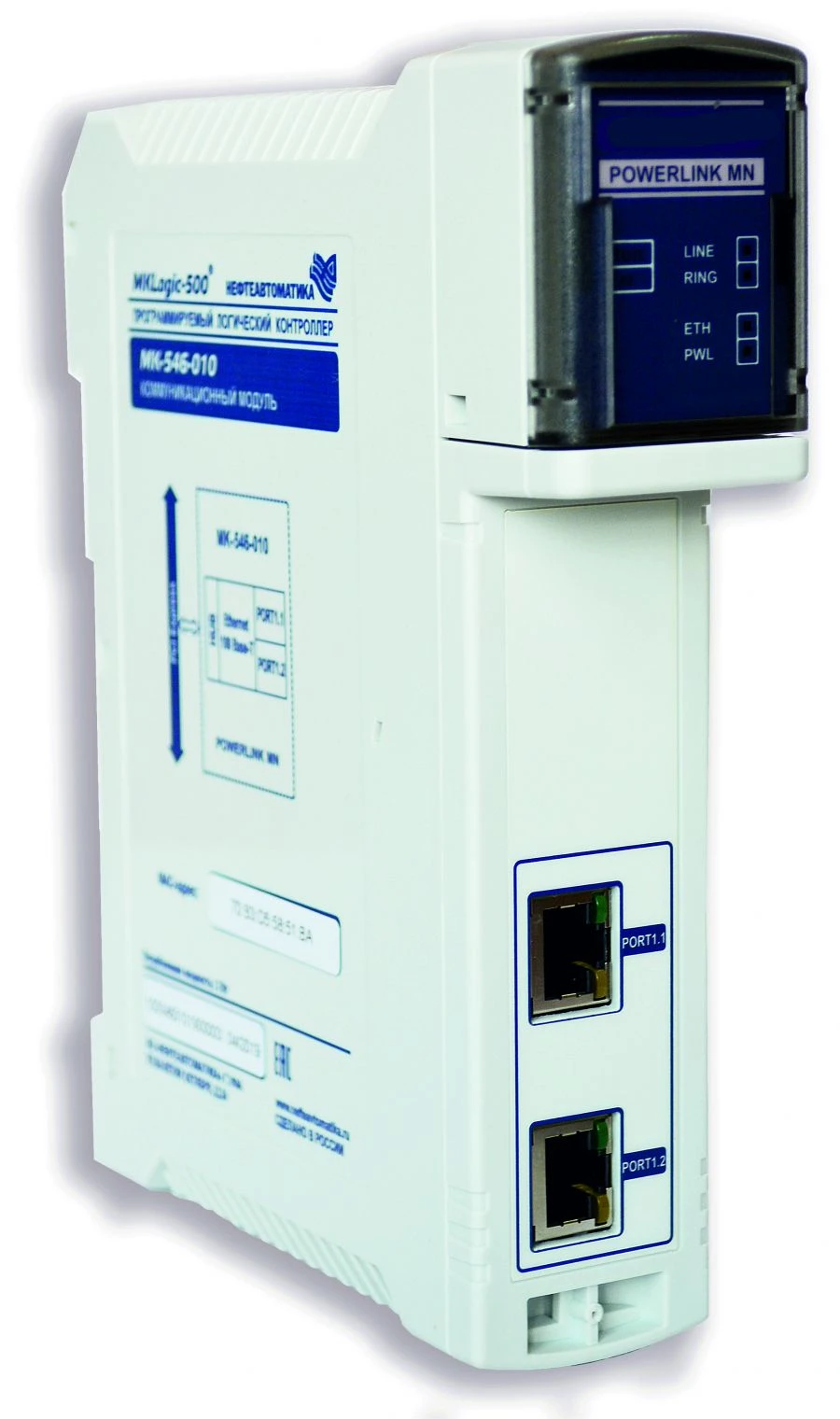 MKLogic-500® Programmable Logic Controller MK-546-010