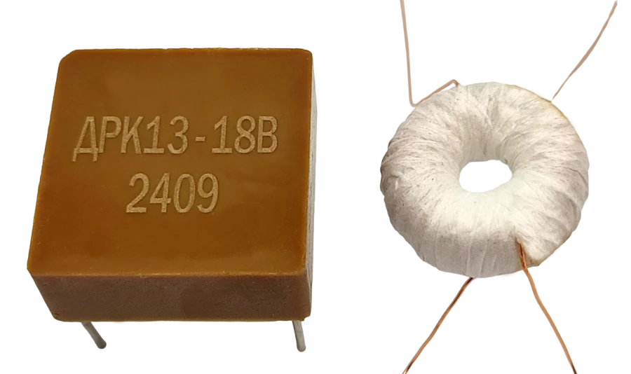 Key Stabilizer Inductor DRK13-18 KBVС.671342.069TU