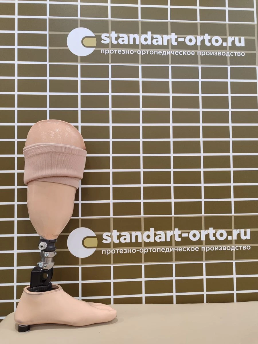Modular Below-Knee Prosthesis for Underdevelopment