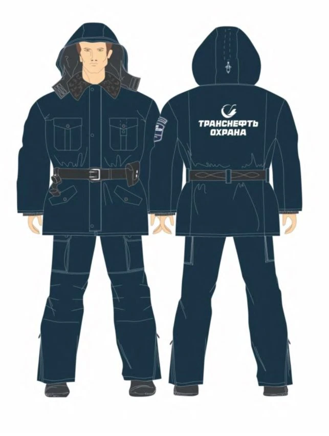 Insulated Men's Work Suit with Jacket and Pants for Mechanical Protection