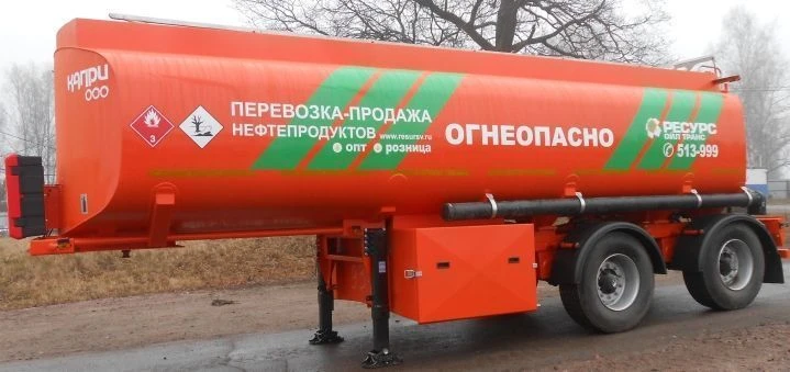 Steel Tank Semi-Trailer for Transporting Oil Products Model 9639F