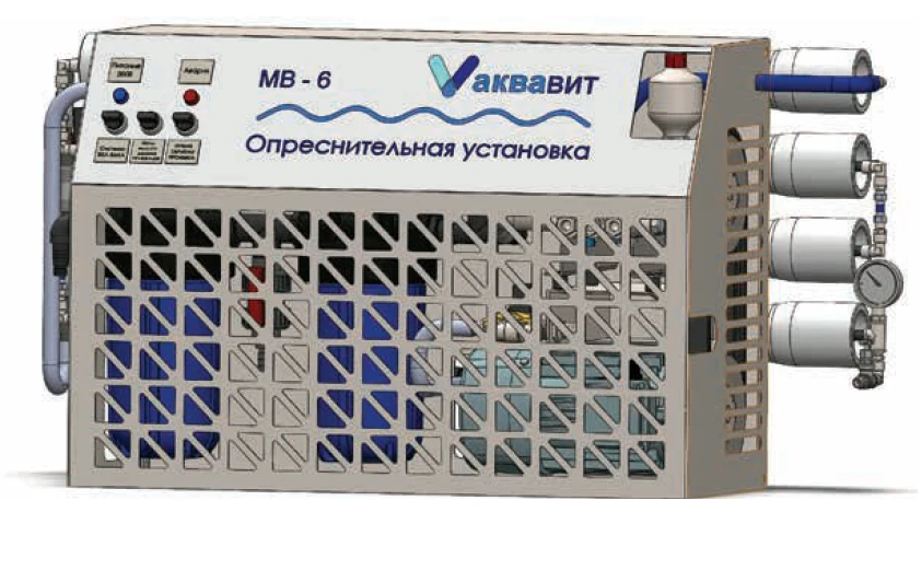 Desalination System for Shipboard Use AKVAVIT MV2.3