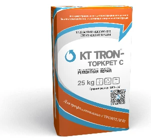 Dry Shotcrete Composition for Dry Spraying Method KTtron-S