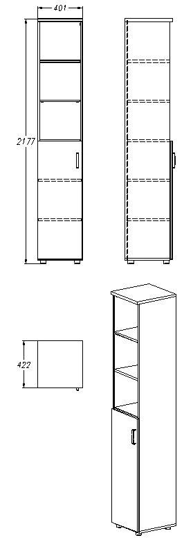 Storage Cabinet for Documents and Office Supplies - Series 404.40.218