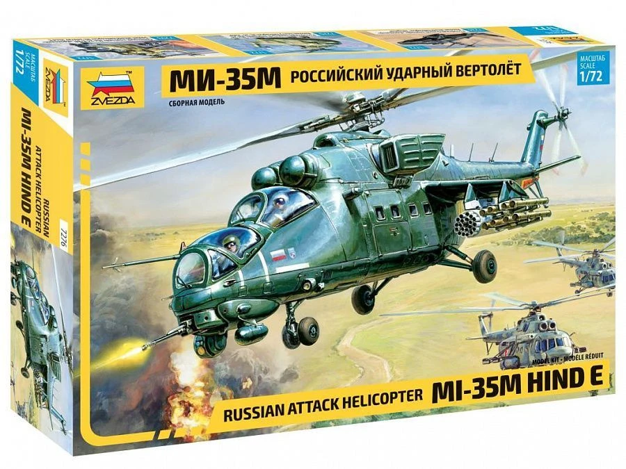 Mi-35M Russian Assault Helicopter Model Kit