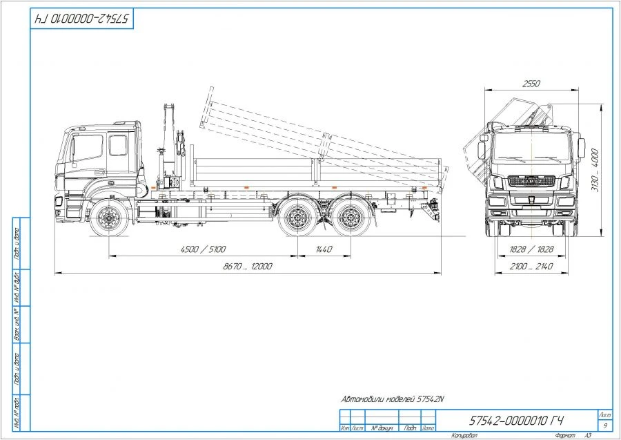 20t Diesel Dump Truck without Crane KAMAZ 57542N
